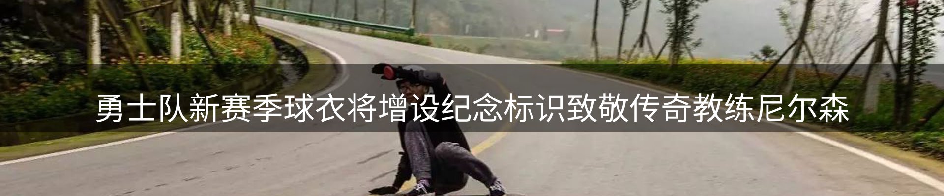 平台视点