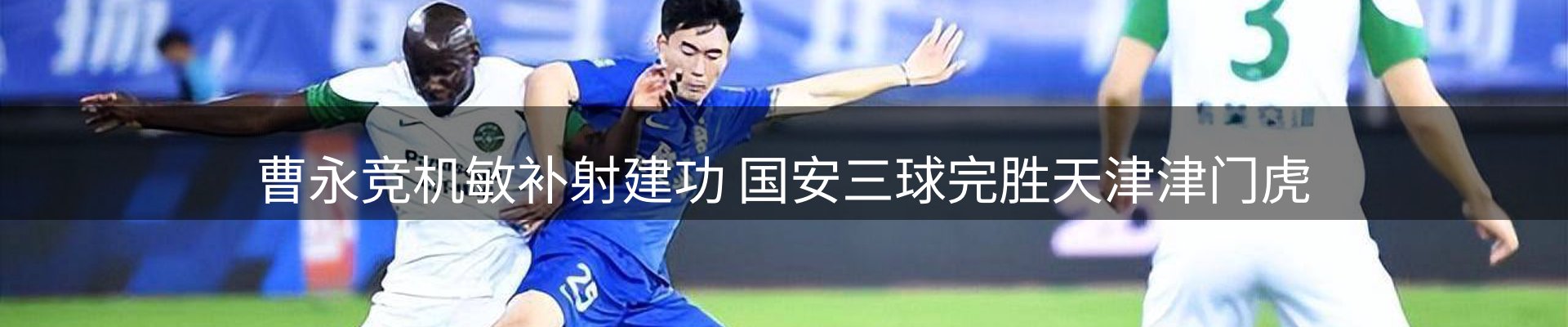 平台视点
