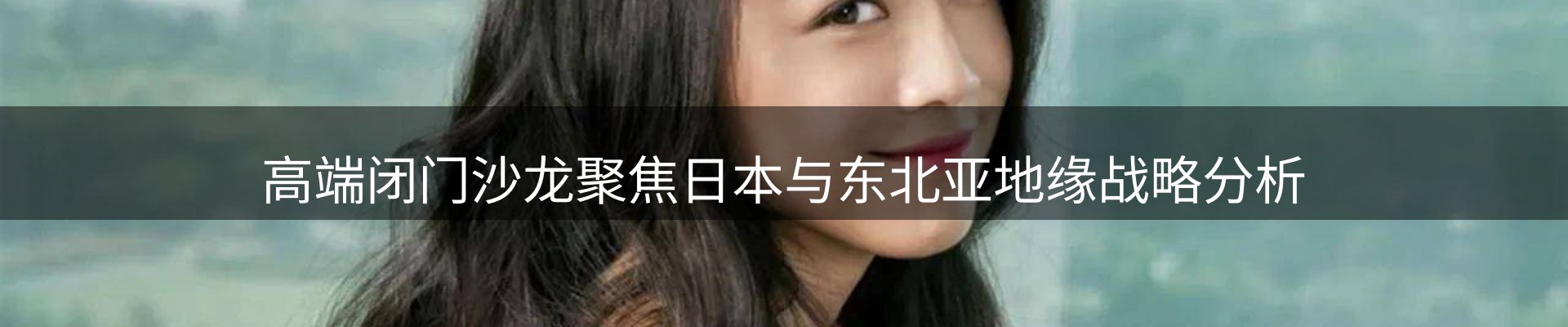 赛事资讯